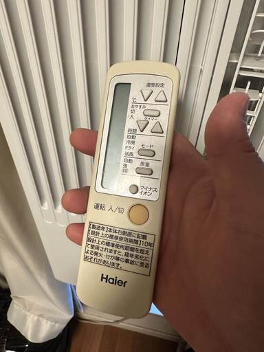7月13日で終了予定 窓用エアコンHAIER JA-16U-W定価44,800円 取付後  