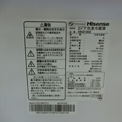 ID 241466 冷蔵庫2ドア30L ハイセンス 2018年 HR-D1302