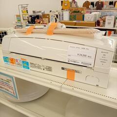 Panasonic　パナソニック　エアコン　CS-259CEXK　2.5kw　19年製　室内機分解洗浄済み　YJ3067