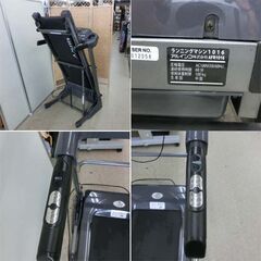 アルインコ ランニングマシン AFR1016 時速1km～16km ウォーキングマシン 折りたたみ ALINCO 室内運動 ルームランナー トレーニング フィットネス 札幌市 西区 西野店