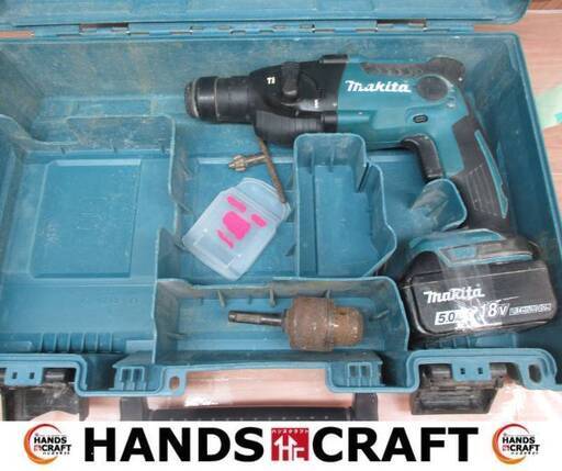 マキタ　makita　HR165D　充電式ハンマドリル　中古品　※ケース破損有(写真5)　バッテリ18V 5.0Ah一個付き　【ハンズクラフト宜野湾店】