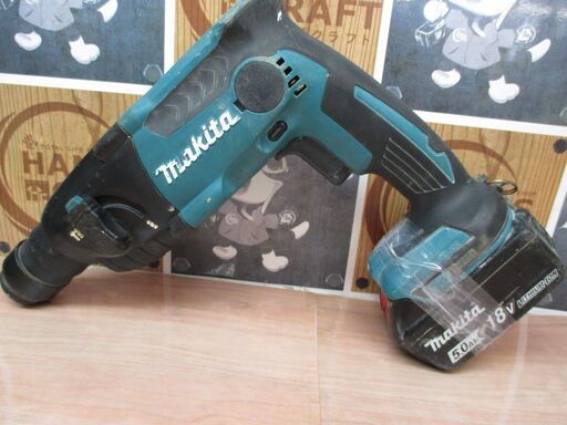 makita マキタ HR165D ハンマドリル 中古品 【ハンズクラフト宜野湾店】