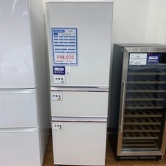 軽トラ無料貸し出し】【MITSUBISHI】【3ドア冷蔵庫】【トレファク所沢店】