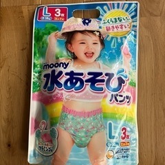 水遊び用パンツ 女の子 Lサイズ　3枚入り