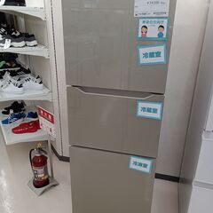 ★ジモティ割あり★ TWIN BIRD 冷蔵庫 KHR-EJ19 199L 22年製 動作確認／クリーニング済み TC3633