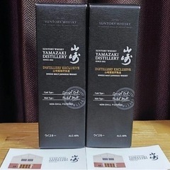 山崎 蒸溜所限定 ウイスキー 180ml