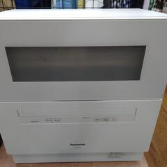 パナソニック 食器洗い機NP-TH3 2019年