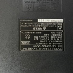 ⭐️アズマデジタルハイビジョン液晶テレビ ⭐️ ⭐️LE-32HDG100⭐️