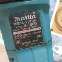 マキタ makita JR186D 充電式レシプロソー 本体のみ 18V 中古品