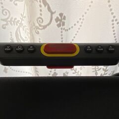 ウォーキングマシン (リモコン.ハンドル付き)