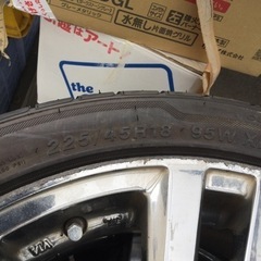 アルミホイール・タイヤセット 4本 225/45/R18 8J