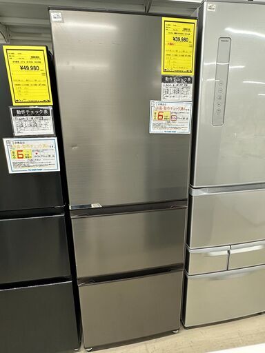 ジモティ来店特価!!　冷蔵庫　ハイセンス　HR-D3601S　2021　　J-0701