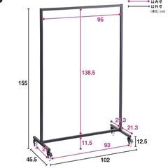 頑丈ハンガーラック 幅122cm x 4個