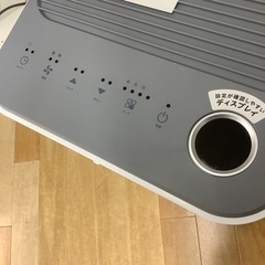 【トレファク ラパーク岸和田店】2023年製 quad スポットクーラー　入荷しました【6ヶ月保証】 トレファク ラパーク岸和田店】2023年製 quad スポットクーラー 入荷