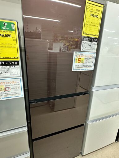 ジモティ来店特価!!　冷蔵庫　ハイセンス　HR-G2801BR　2020　　J-0703