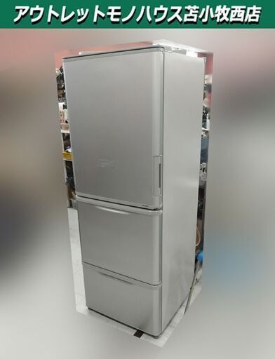 大型冷蔵庫 2020年製シャープ - 冷蔵庫 大型冷蔵庫 2020年製シャープ - 冷蔵庫