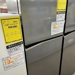 ジモティ来店特価!! 冷蔵庫 パナソニック NR-D252T 2022 J-0705