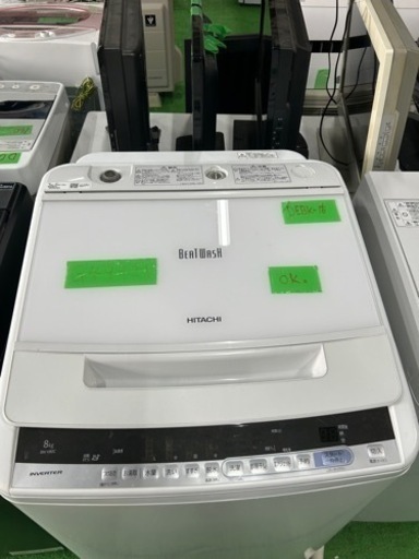 早い者勝ち大セール‼️‼️＋ご来店時、ガン×2お値引き‼️HITACHI(日立) 2018年製 8.0kg 洗濯機