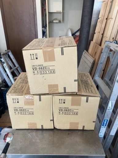 【格安】三菱ダクト用換気扇　　VD-08ZC13  3個セット