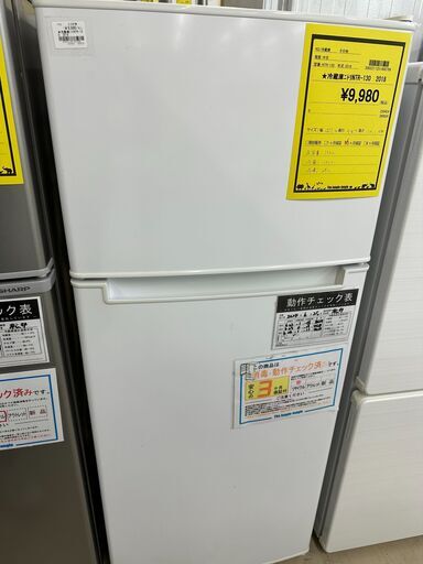 ジモティ来店特価!!　冷蔵庫　ニトリ　NTR-130　2018　　J-0708