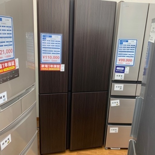 【軽トラ無料貸し出し】【AQUA\n】【4ドア冷蔵庫512L】【トレファク所沢店】