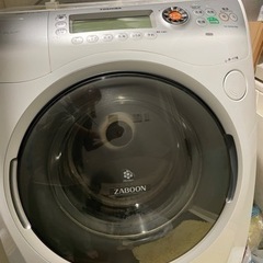 ☆ジモティ割あり☆ Haier 洗濯機 21年製 4.5kg クリーニング済 YJ1657