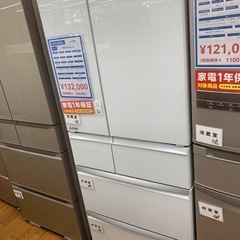 軽トラ無料貸し出し】【MITSUBISHI】【ドア冷蔵庫600L】【トレファク 