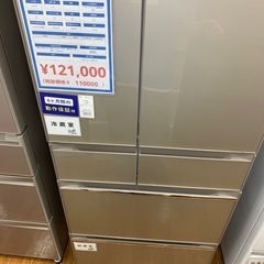 軽トラ無料貸し出し】【HITACHI】【6ドア冷蔵庫602L 軽トラ無料貸し出し】【HITACHI】【6ドア冷蔵庫602L