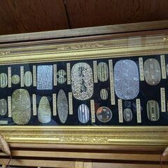 開運　小判　大判　レプリカ