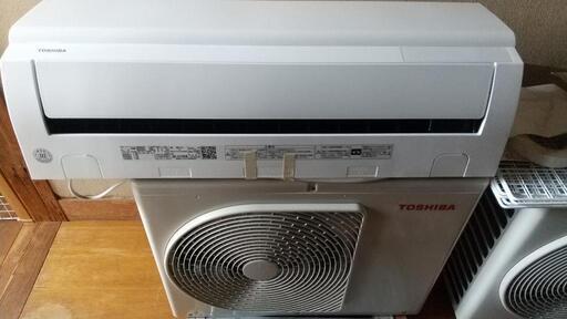 東芝のエアコン