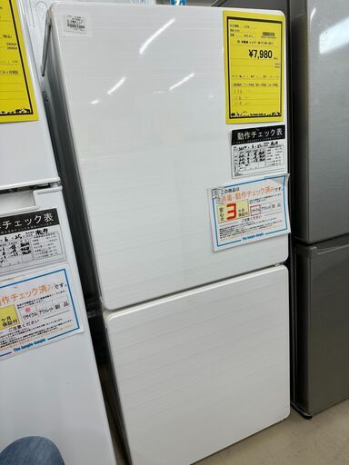 ジモティ来店特価!!　冷蔵庫　ユーイング　UR-F110H　2017　　J-0709