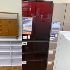 【軽トラ無料貸し出し】【SHARP】【6ドア冷蔵庫457L】【トレファク所沢店】 SHARP(シャープ) 6ドア冷蔵庫 2023年製 457L ご紹介します！！｜2026年