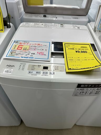 ジモティ来店特価!!　洗濯機　AQUA　AQW-S45H　2019　　J-0712