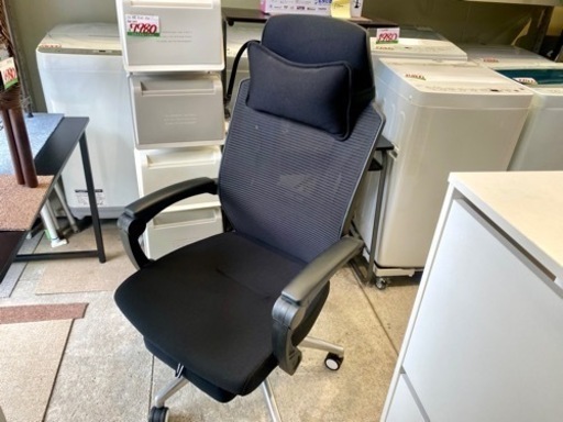 170度 リクライニング デスクチェア ハイバック オットマン付 家具 オフィス用家具 いす