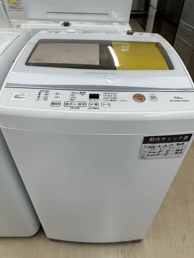 ジモティ来店特価!!　洗濯機　AQUA　AQW-P7M　2022　　J-0714