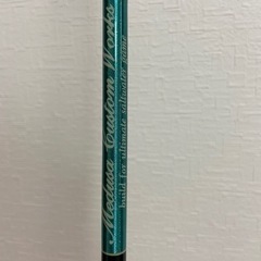 MCワークス　ノーザンブルー　592SS エボリューション