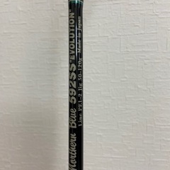 MCワークス　ノーザンブルー　592SS エボリューション