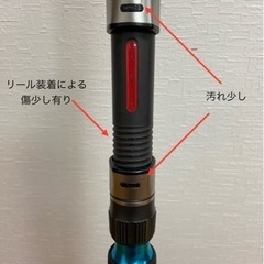 MCワークス　ノーザンブルー　592SS エボリューション