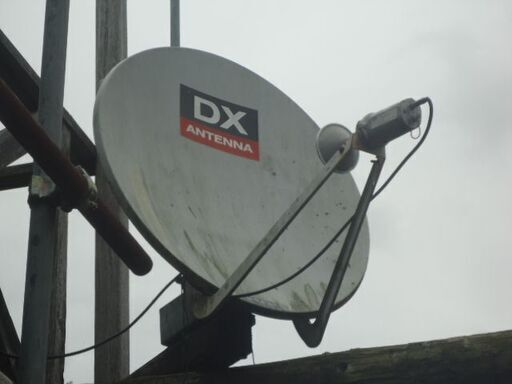 DXアンテナ製　 BS  アンテナ　大型パラボナアンテナ