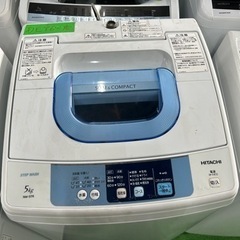 早い者勝ち大セール‼️‼️＋ご来店時、ガン×2お値引き‼️HITACHI(日立) 2015年製 5.0kg 洗濯機?