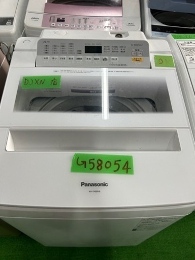 早い者勝ち大セール‼️‼️＋ご来店時、ガン×2お値引き‼️Panasonic(パナソニック) 2018年製 8.0kg 洗濯機