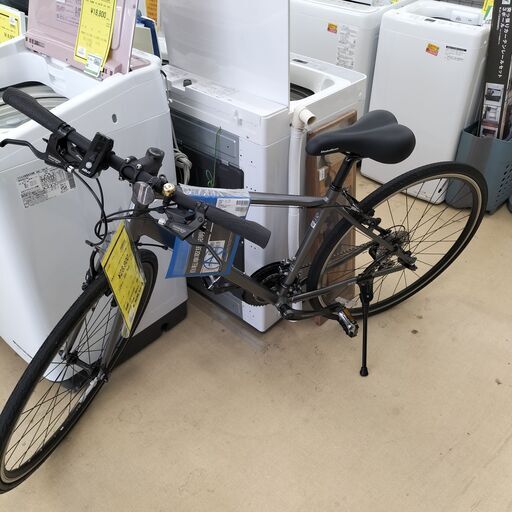 自転車　コーダブルーム　Ｃ4ＨＤ2166　サイズ40ＭＭ　ガンメタリック　IK-856