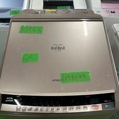 B-71【ご来店頂ける方限定】YAMADAの8、0Kg洗濯機です