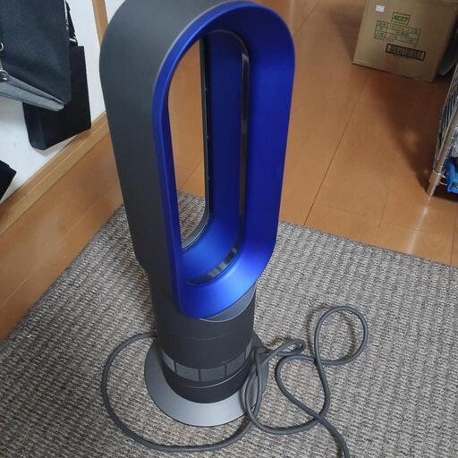 ダイソンhot\u0026cool AM09