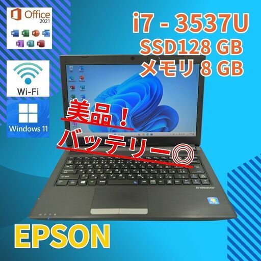 バッテリー◎  15.6 EPSON ノートPC Endeavor NA601A (814)  Microsoft Office 2021インストール＆認証済みでビジネスからプライベートまで幅広くご活用OK!  バッテリー約95％残存と超良好で、長時間のバッテリー駆動OK！長くご愛用いただける一台です！  外観小キズもほとんどない、かなり状態の良い美品です。  ハイスペックCore i7-3537UとSSD 128GB メモリ8GBで起動も早く、サクサク動作！  【スペック】 ・OS windows11