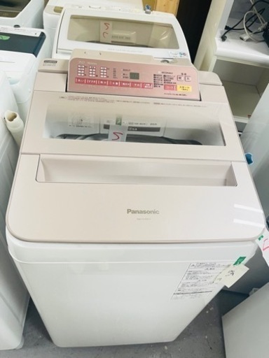家電 生活家電 洗濯機