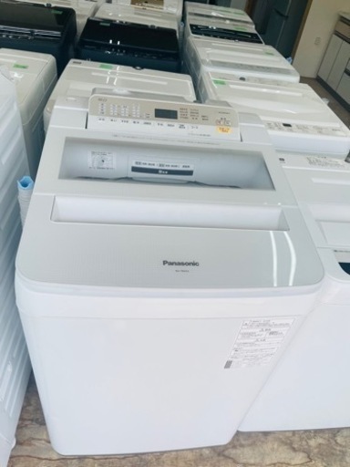 家電 生活家電 洗濯機