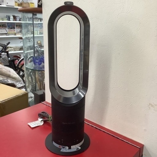 dyson  ダイソン　hot＋cool  AM05