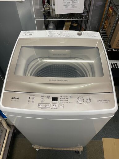 2021年製◇AQUA◇洗濯機◇7.0Kg◇除菌・クリーニング済◇