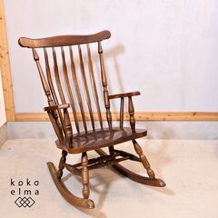 【SHIN-LEE】ウィンザー ロッキングチェア Shin Lee（シンリー）のウィンザータイプのロッキングチェアです